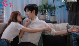 电视剧爱你,跨越时空的浪漫传奇