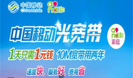 莱州今日吃瓜爆料新闻,揭秘当地热点事件背后的真相